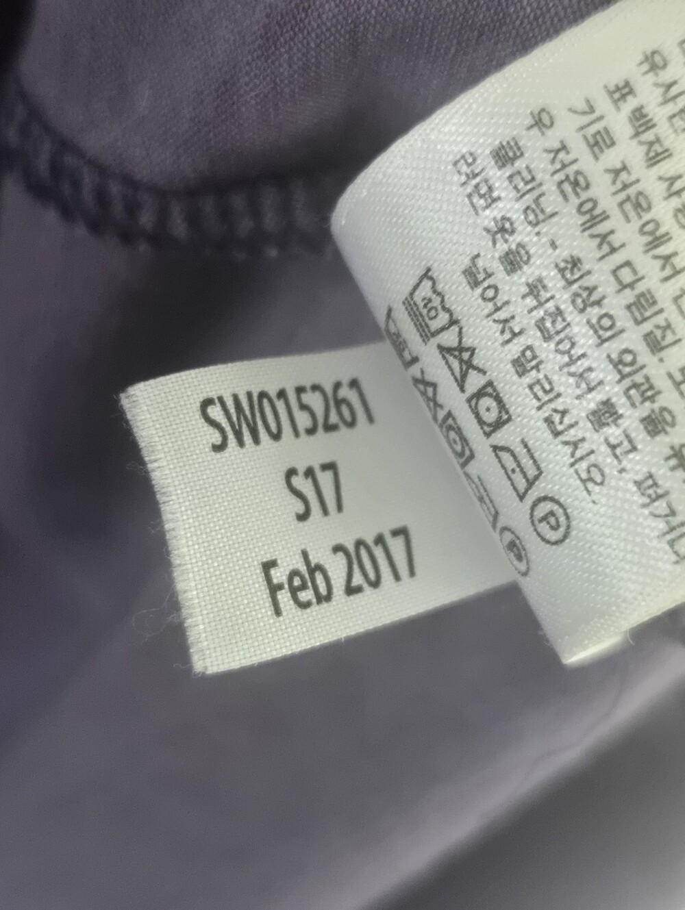 Smartwool Purple - Picture 6 of 11